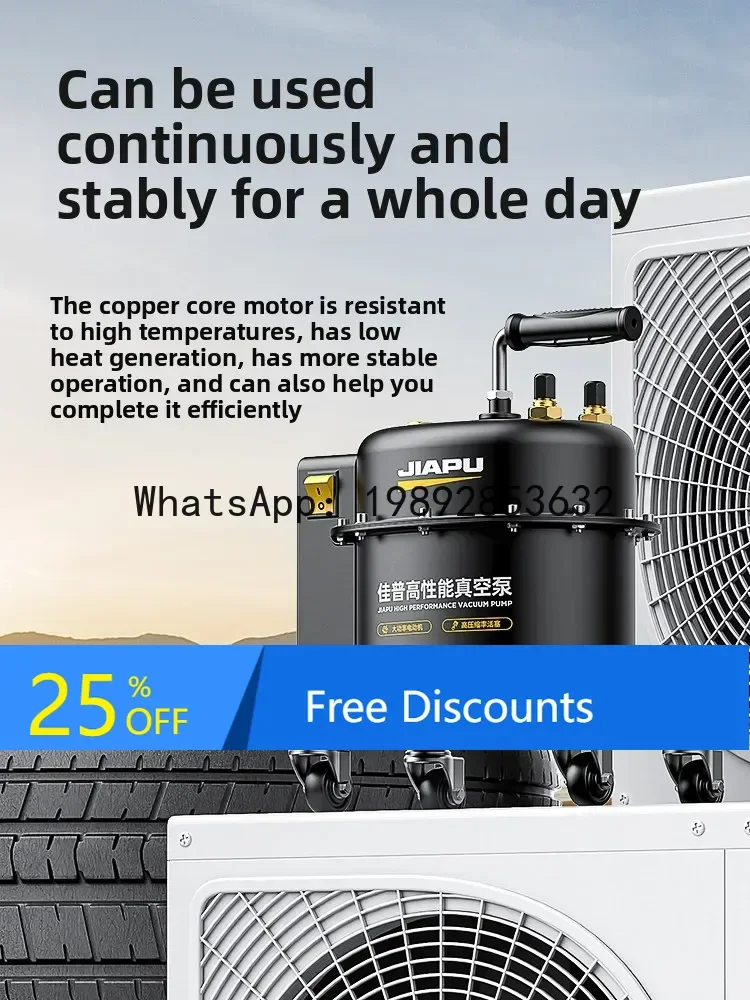 

ABB air conditioner vacuum pump air pump pumping dual-purpose pressure pump refrigerant filling refrigerator maintenance tool