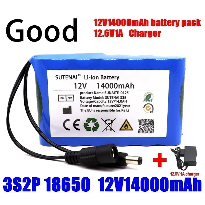 SUTENAI 휴대용 슈퍼 18650 충전식 리튬 이온 배터리 팩 용량, DC 12 V 14000 Mah CCTV 캠 모니터 + 12.6V 1A 충전기