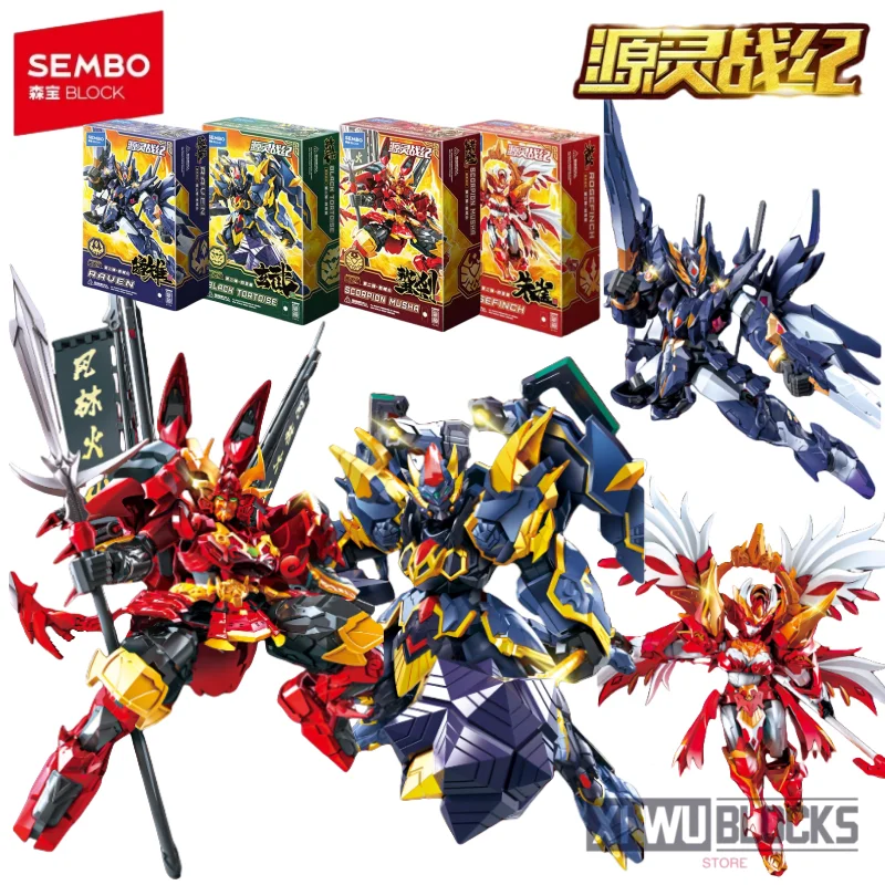 

SEMBO Building Blocks Mecha Genesis of Legends 2nd Version Movable Assembled Toy Rosefinch Basalt Model Ornament Collection Gift