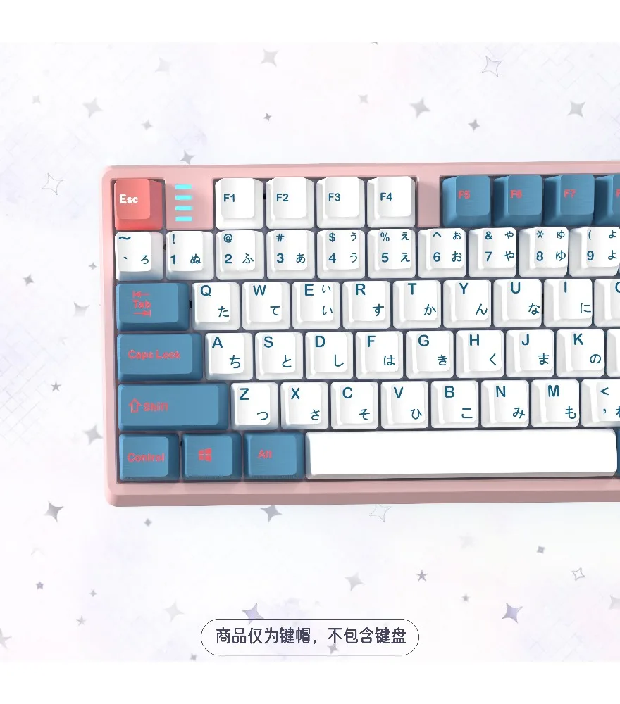

Keycap Original height PBT keycap Five-sided hot sublimation e-sports custom personalized full set