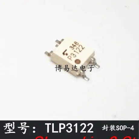 

5 шт. Оригинальный запас TLP3122A TLP3122 P3122 SOP4