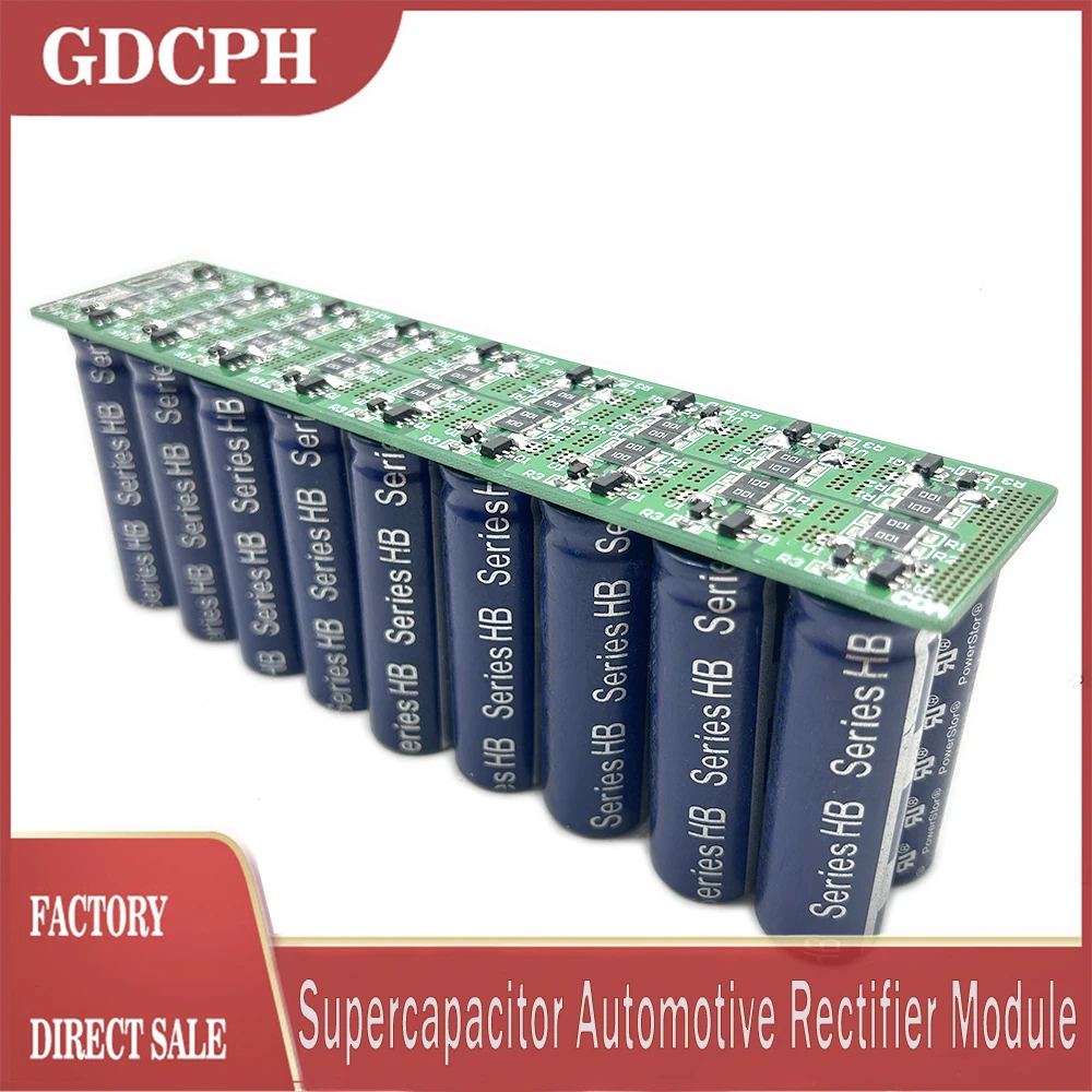 เซ็ตพาวเวอร์สเตอร์45V6F ซูเปอร์คาปาซิเตอร์โมดูลวงจรเรียงกระแสอิเล็กทรอนิกส์รถยนต์2.5V110F แหล่งจ่ายไฟสำรองตัวเก็บประจุซุปเปอร์1ชุด
