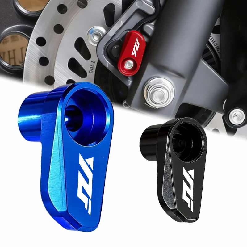 

Aluminum Front Wheel ABS Sensor Protection Guard 2026 CNC For YAMAHA YZF R1 R1M R3 YZF R6 R7 R9 R25 R125 YZFR6 YZFR1 Motorcycle
