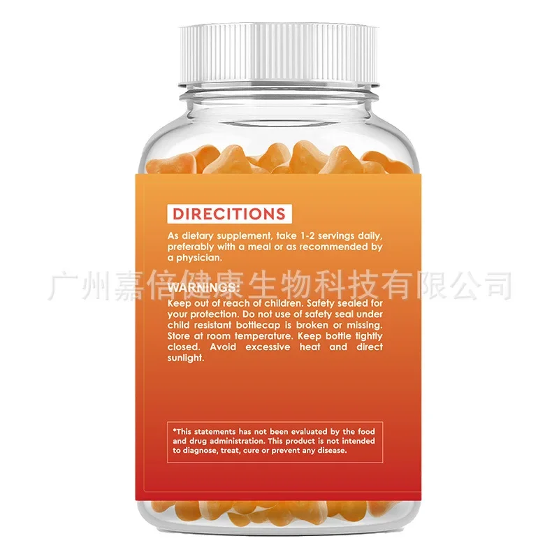 1 bottle of vitamin C gummies to supplement vitamins promote metabolism maintain immune function provide health food