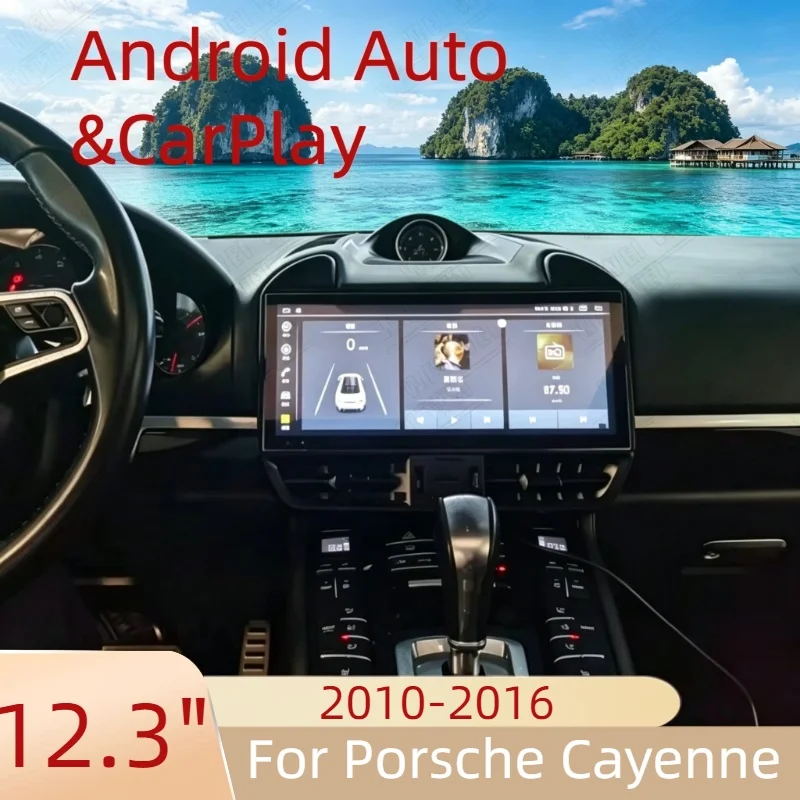 Android 13 Auto Stereo CarPlay 12.3