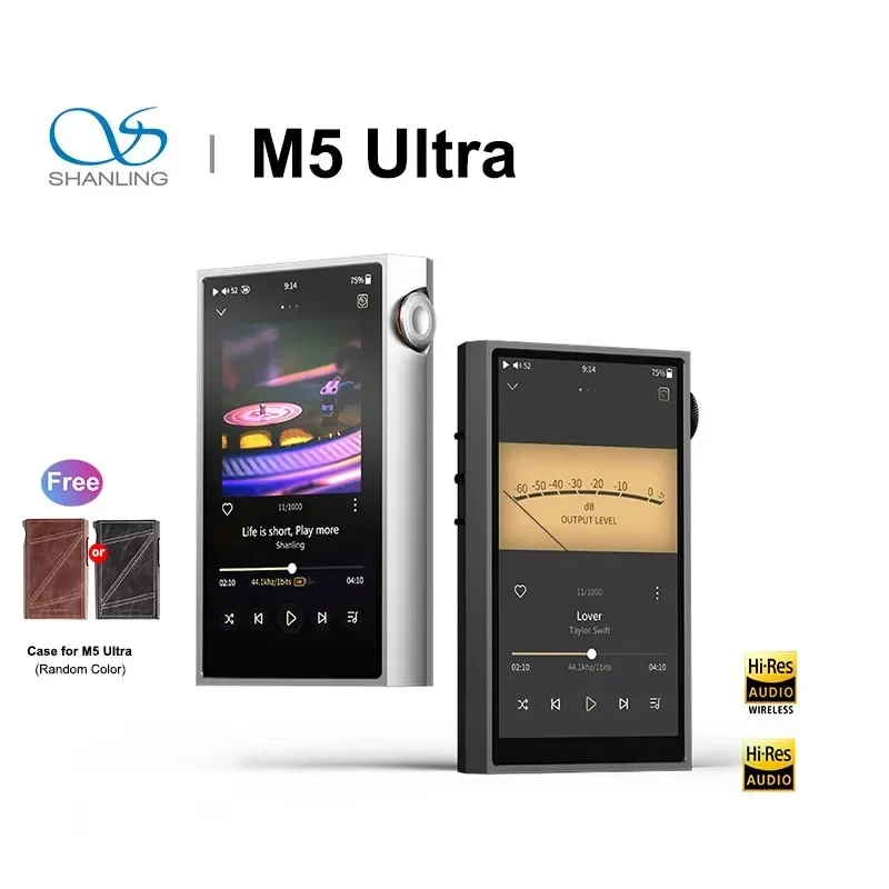 

SHANLING M5 Ultra Hi-Res Audio Portable Music Player MP3 AK4191EQ AK4499EX chips Bluetooth 5.2 LDAC PCM768 DSD512