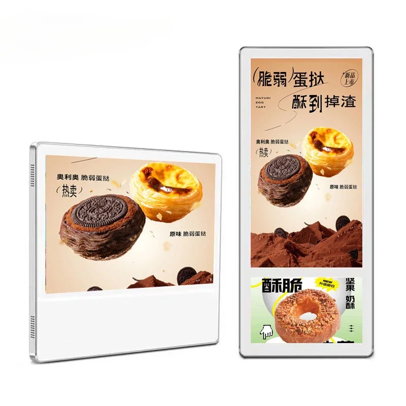 

High Quality Ultra-thin LCD Ultra-thin narrow-side elevator building advertising screen wall-mounted machine Vertical