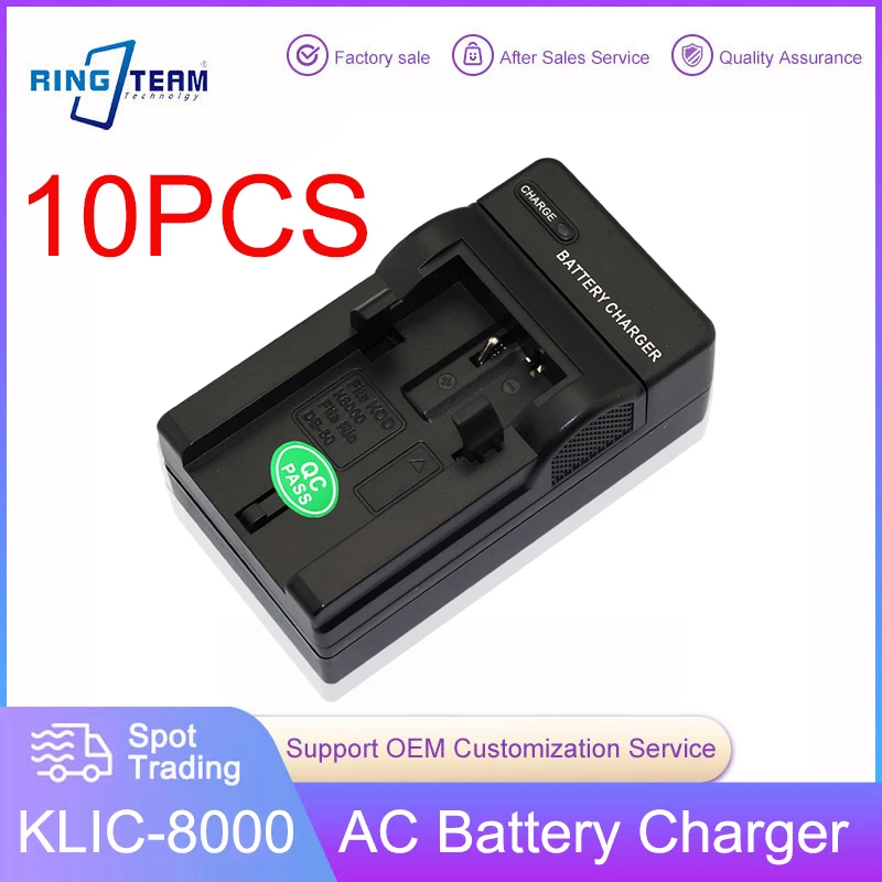 10Pcs/Lot Travel Charger K8500 for Kodak KLIC-8000 K8000 Richo DB-50 DB50 Digital Battery Fit Camera Z612 Caplio R1 R1V R2 RZ1