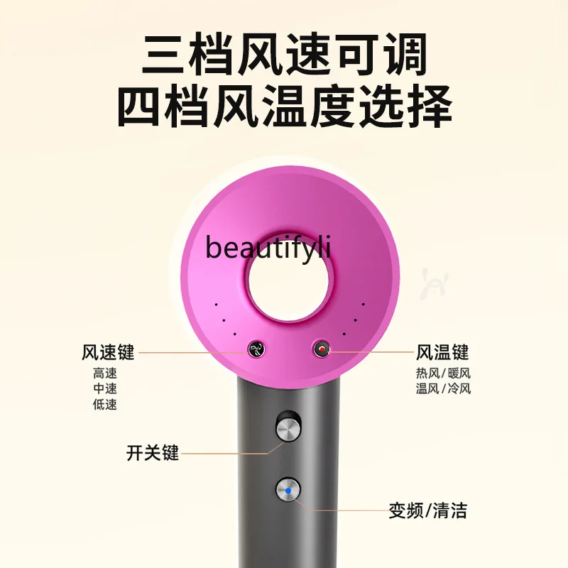 Suszarka do włosów Domowa pielęgnacja włosów Salon fryzjerski z jonami ujemnymi Bezłopatkowa suszarka o dużej mocy