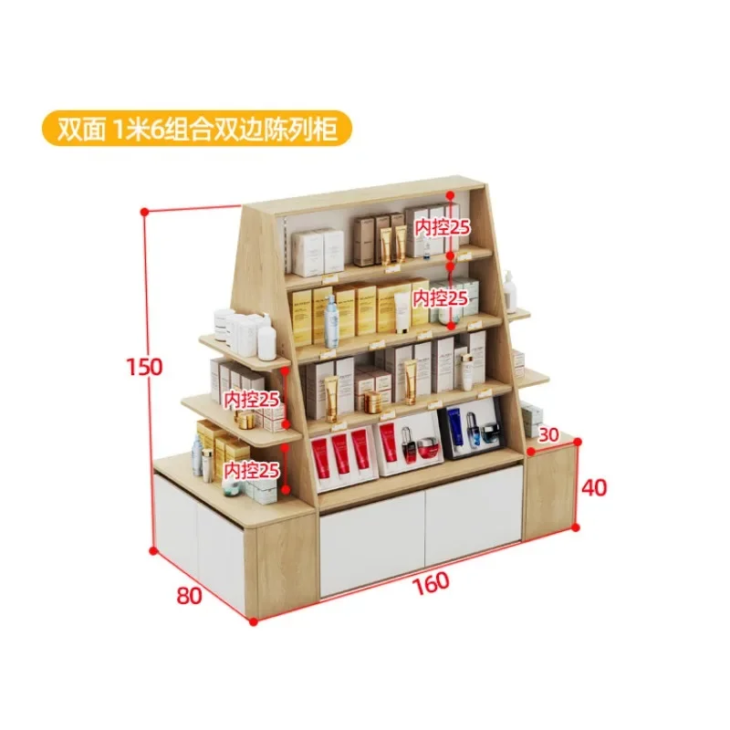 Solid wood shop Cosmetics display cabinet Product rack Shelf display cabinet Jewelry Zhongdao cabinet Sample display