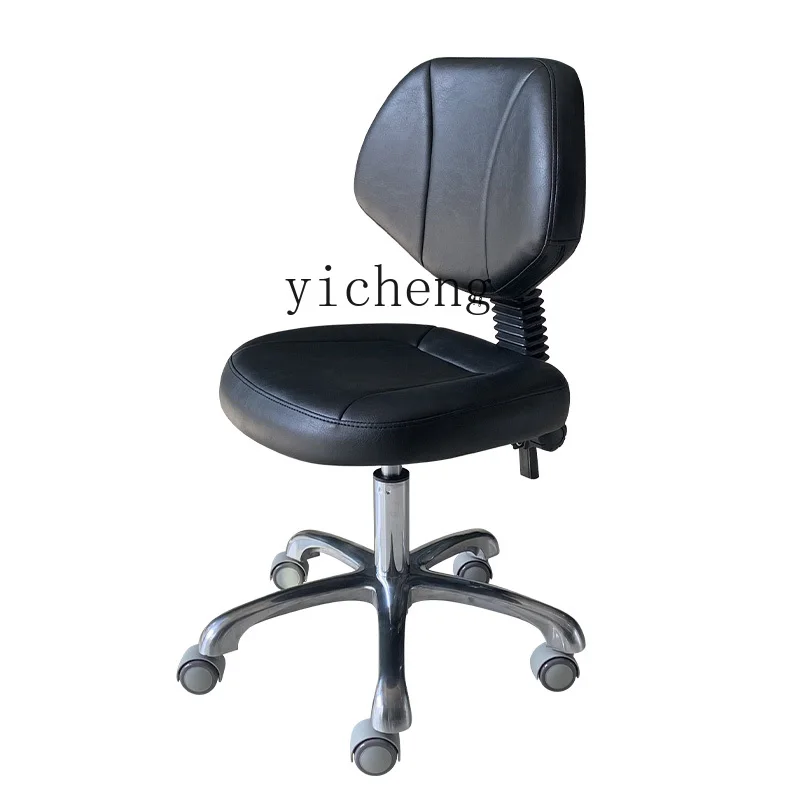 

Tqh Working Lifting Swivel Chair Barber Tattoo Beauty Shop Technician Stool Laboratory Chair Pulley