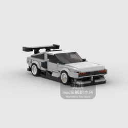 Moc n visão 74 corridas de esportes carro veículo velocidade campeão racer blocos de construção tijolo criativo garagem brinquedos para meninos