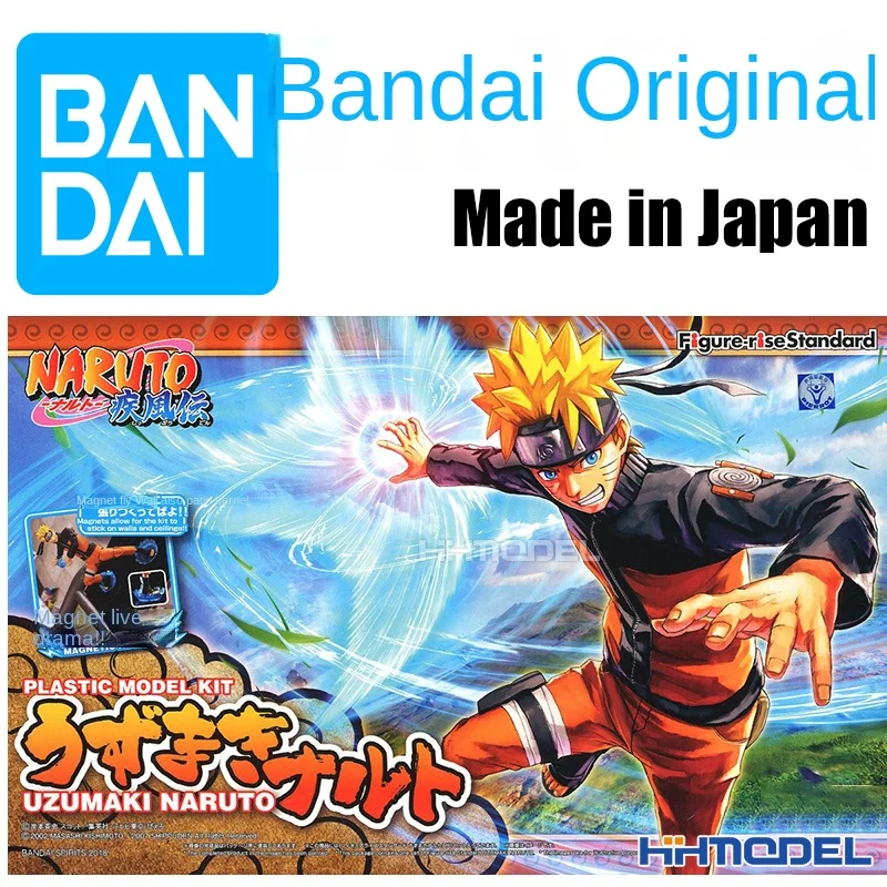 Bandai 55334 Figure-rise Naruto, tornado Naruto, whirlpool Naruto, assembled model