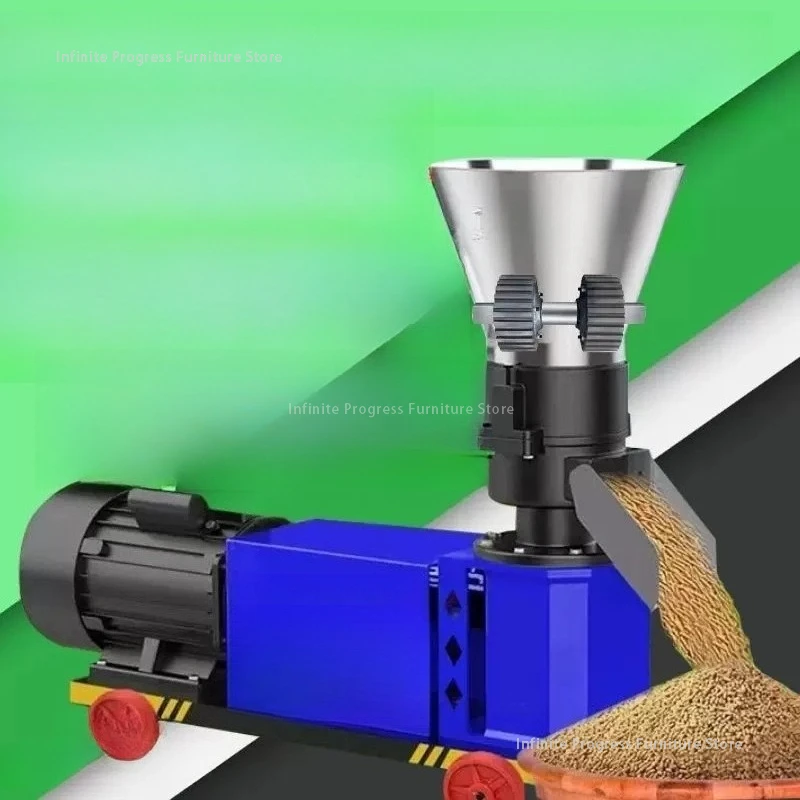 Small Sized Pellet Mill Modern Equipment New Style Pellet Mill Household Advanced Commercial Furniture Deeltjesmachine Ls50klj