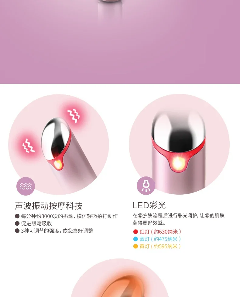 เครื่องลดความชื้นใบหน้าแบบพกพาเพื่อความงาม