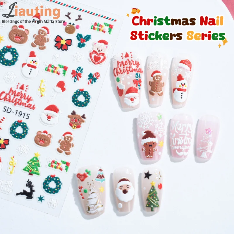 크리스마스 사랑스러운 만화 리본 산타클로스 눈사람 크리스마스 트리 엘크 눈송이 네일 아트 스티커 귀여운 매니큐어 데칼