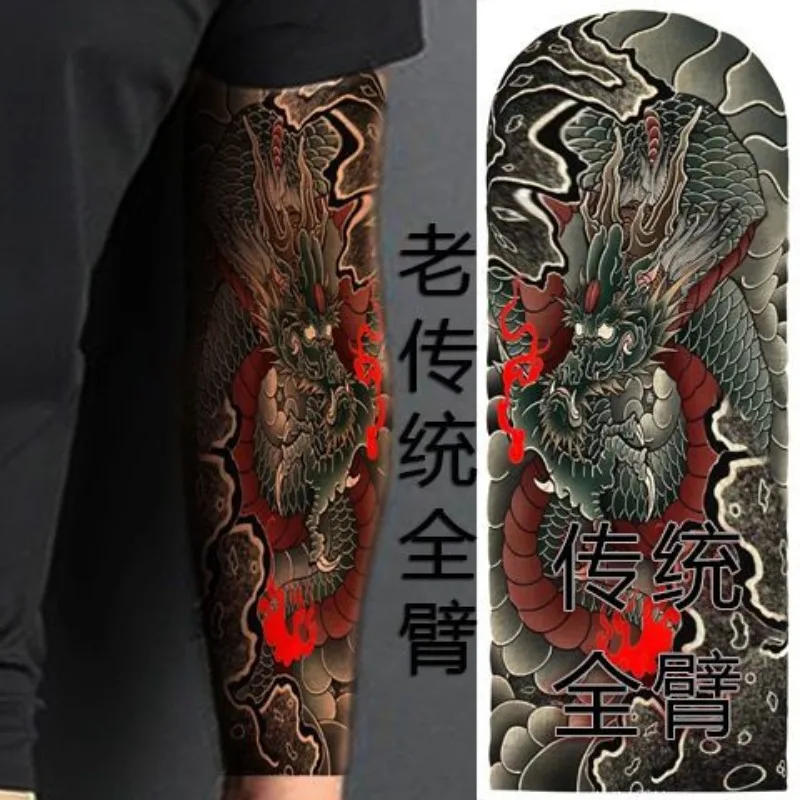 Tatouages Temporaires Traditionnels pour Femme et Homme, Faux Tatouage, Autocollants Imperméables, Art Durable, Punk Dragon, Bras Complet