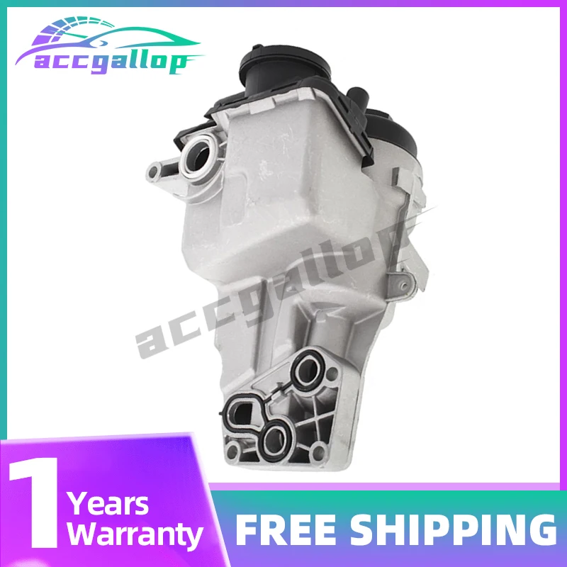 

OEM 31338685 31338684 30788494 New Oil Filter Housing For Volvo C30 C70 S40 S60 S80 V40 V50 V60