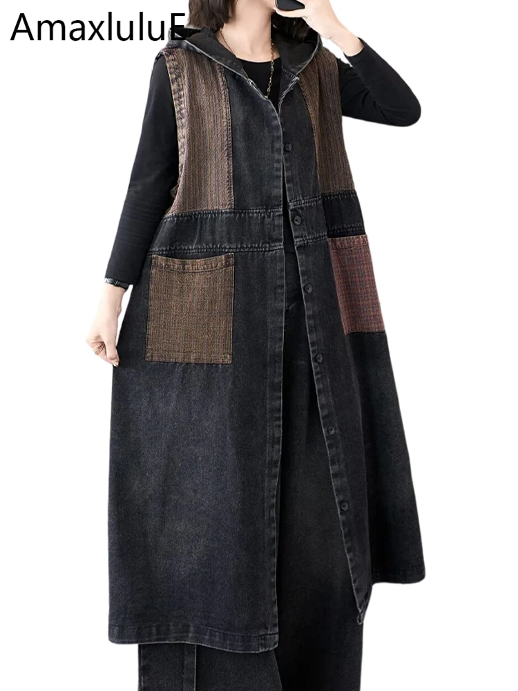 

Amax LuluE British Classic Hooded Denim Vest Females Vintage Causal Patchwork Waistcoats Womens Spring Fashion Sleeveless Coats