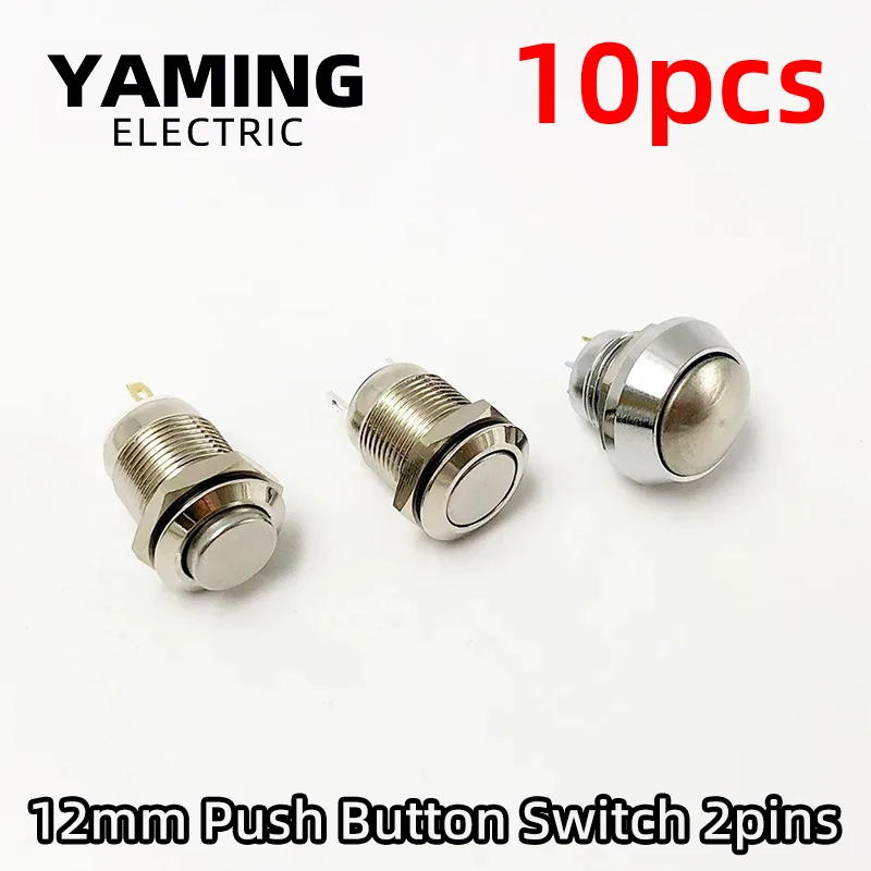

10 шт. 12 мм 2-контактные водонепроницаемые металлические кнопочные переключатели мгновенного действия для запуска двигателя, звонка, сигнала, с функцией автоматического сброса, формы: высокая/плоская/шарообразная