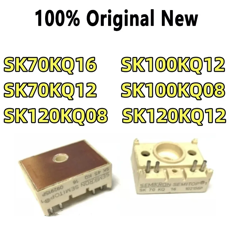 100% Tested  SK100KQ08 SK100KQ12 SK70KQ16 SK70KQ12 SK120KQ08 SK120KQ12  MODULE