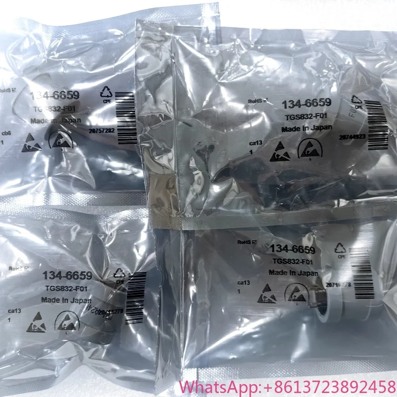 Originate Figaro Ga…