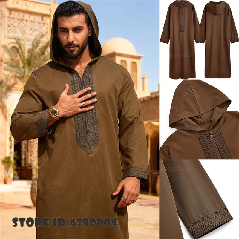 Luxury Men's Embroidered Abaya Men's Jubba Thobe Gown Plus Size Hooded Moroccan Long Robe Kimono Kaftan Middle East Outfit 