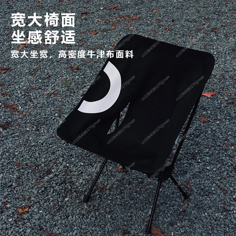 Outdoor Aluminum Alloy Ultra-light Low Back Moon Chair Camping Fishing Portable Chair Travel and Leisure Light Back Chair