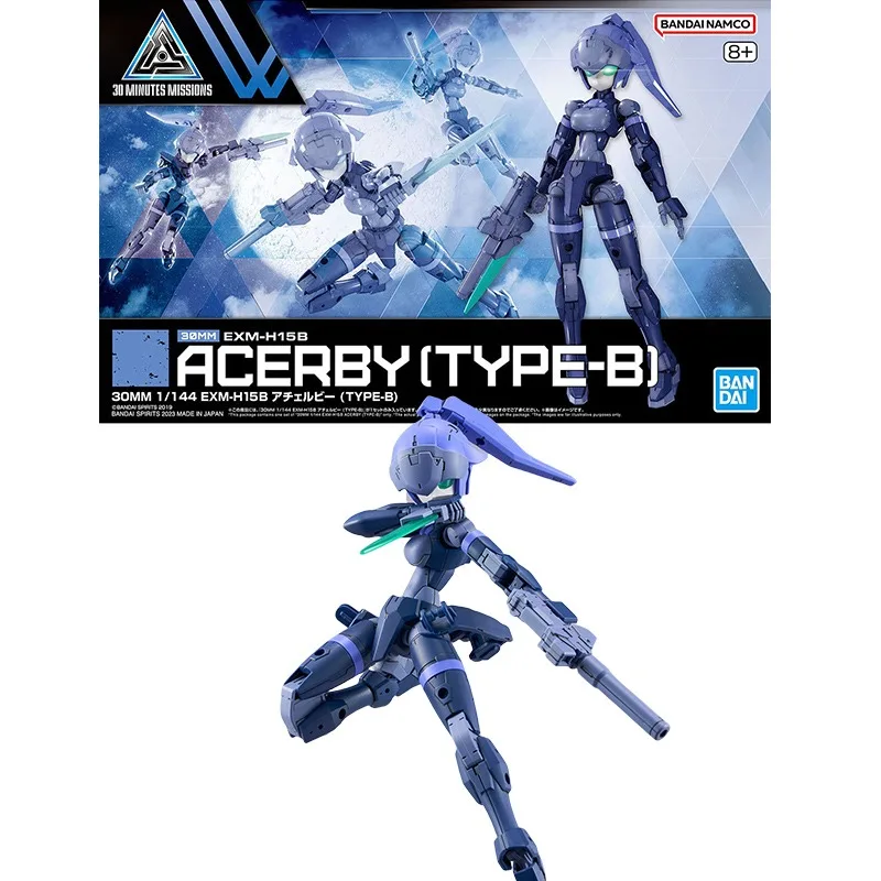 30mm Exm-h15c Acerby Type-c 1/144 1/144 Maquette Pop culture/Manga