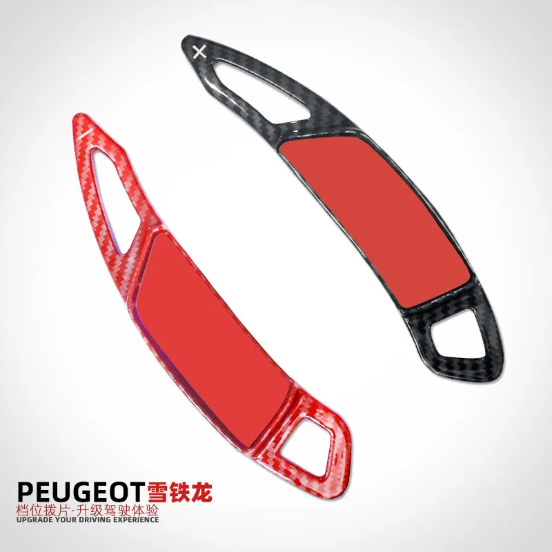 

For Peugeot Citroen 208 308 508 steering wheel shift paddles GTC456 gear shift accelerator