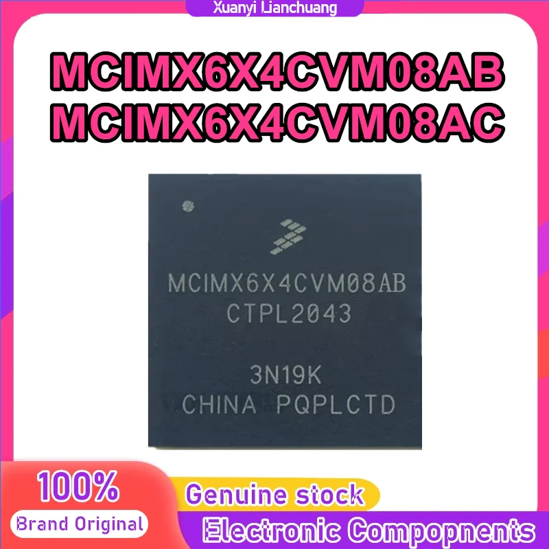 MCIMX6X4CVM08AB MCIMX6X4CVM08AC BGA529 IC رقاقة 100% جديد وأصلي في المخزون #1
