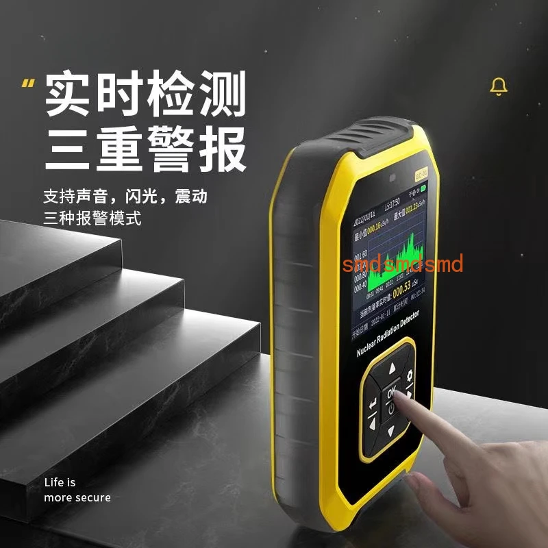 Nuclear radiation detector Radioactive Geiger counter
