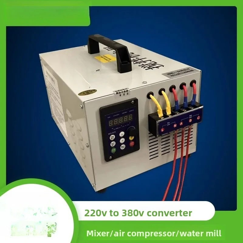 Converter single-phase electric converter three-phase electric inverter 220v converter 380v mixer special booster