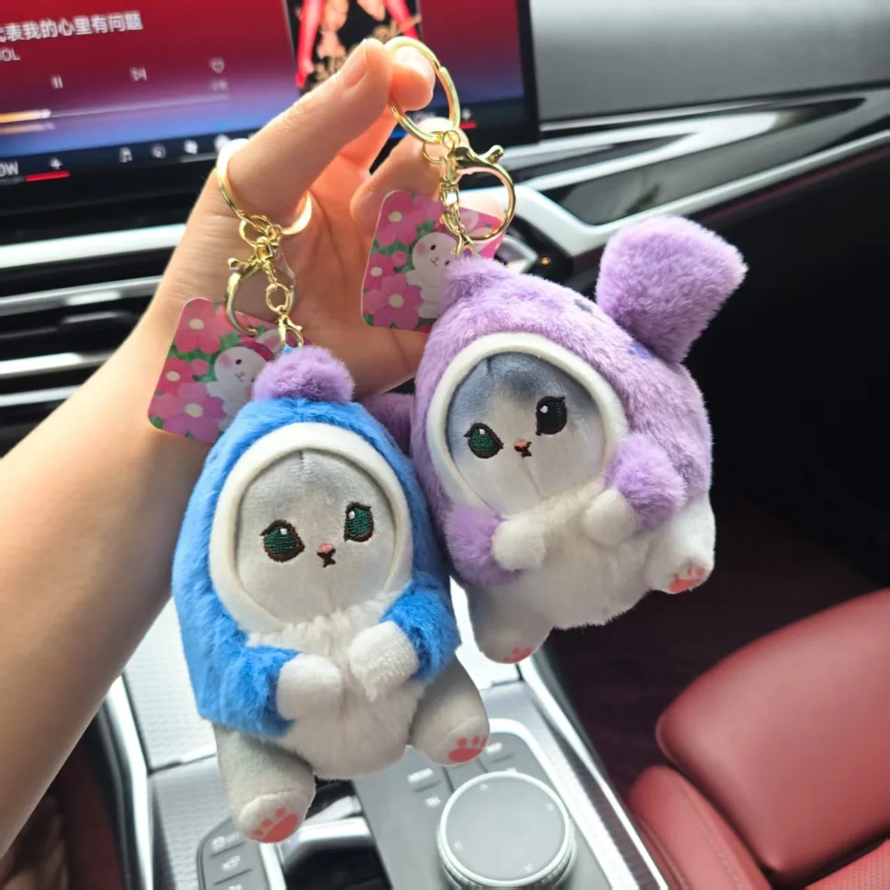 Cute Shark Cat Stuffed Plush Doll Keychain Kawaii Small Cat Toy Bag Pendant Backpack Hanging Ornament view 4