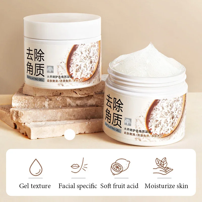 BIOAQUA White Rice Face Exfoliating Gel Moisturizing Nourishing skincare Facial Scrub Face Cream Facial Exfoliants Skin Care