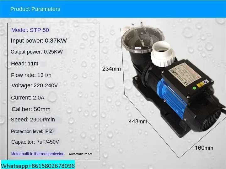 Water pump STP35 STP50 ST100 STP200 STP300 sea water  pool dedicated   circulation  hot spring bath fish pond