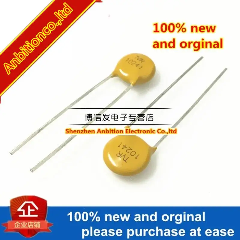 10pcs 100% new and orginal Varistor TVR 10241 Plug-in 10D241K 240V Shock Wave Converter in stock