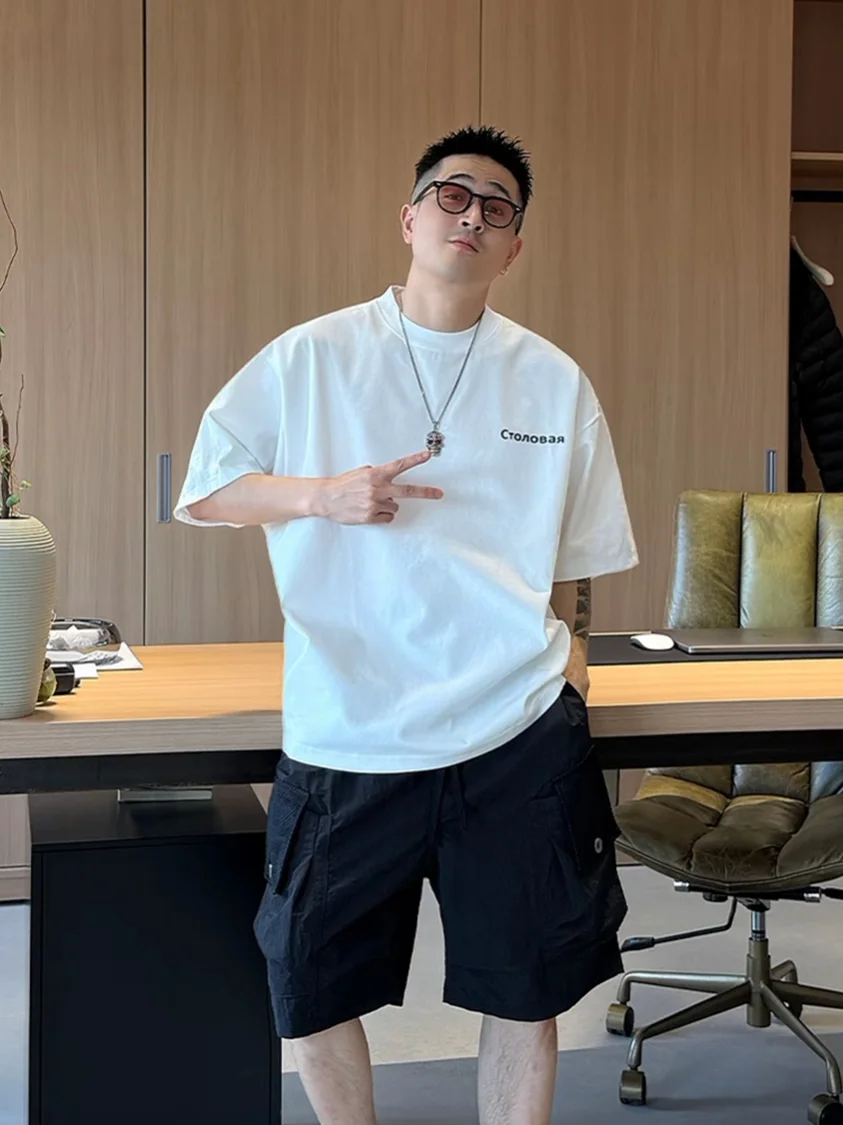 Men's Summer Fashion T-shirt Letter Splicing Batwing Sleeve Cool Sensation Short Sleeve Top Minimalist Style round Neck Cotto...