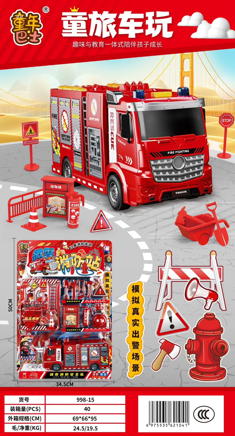 Kinderspeelgoed voor meisjes Speelgoed voor kinderen Keukenspeelgoed Kookpotten Set Keukenaccessoires Minispeelgoed Popaccessoires Fruitsnijders