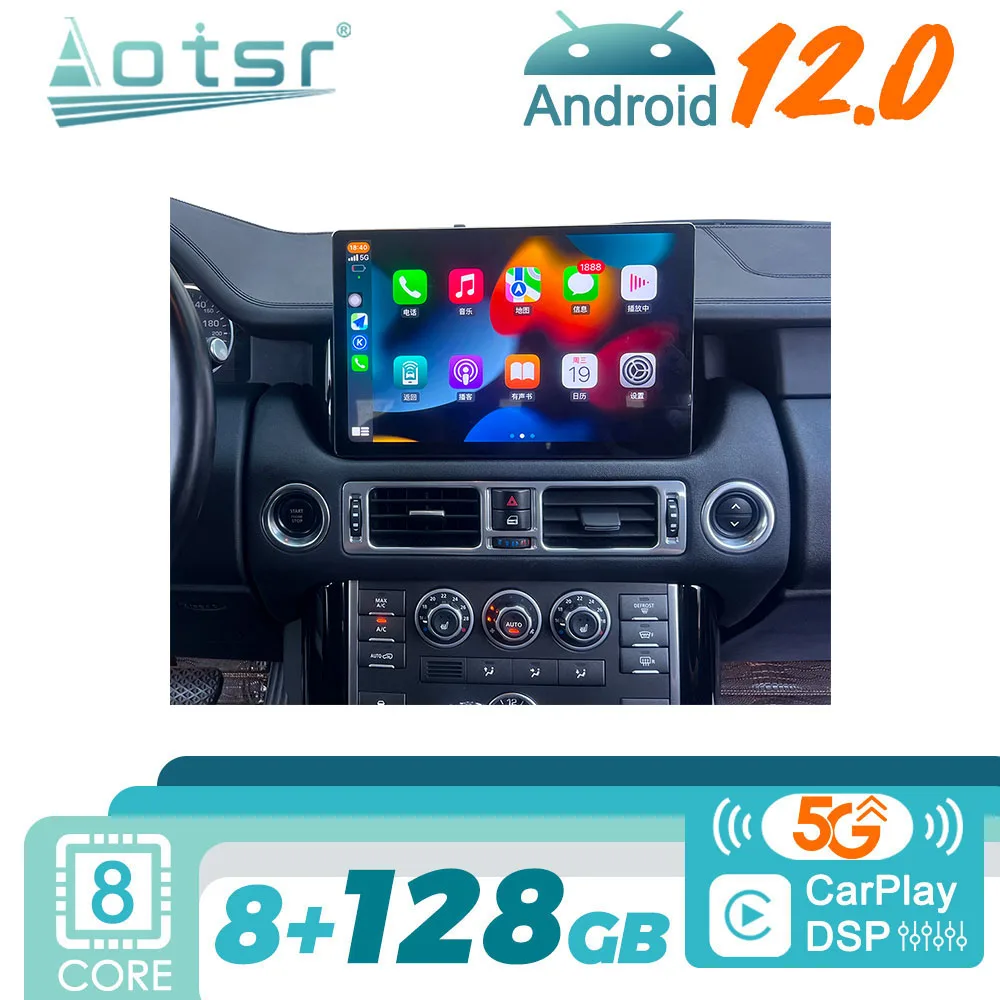 

For Land Rover Range Rover V8 L322 2002 - 2012 Android Car Radio 2Din Autoradio Stereo Multimedia Video Player Head Unit Screen