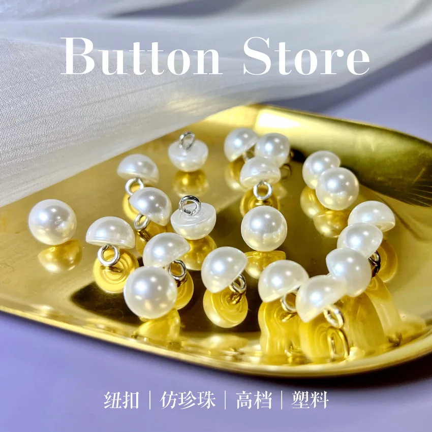 

10/20PCS Plastic As Imitation Pearl Buttons Qipao Dress Mushroom Decorative Button Handamde Sewing Material