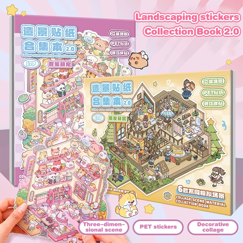 1Set Cartoon Travel Diary Landscape Sticker DIY Toy Game Books DIY Miniature Scene Visual Stacking Stickers Birthday Gifts