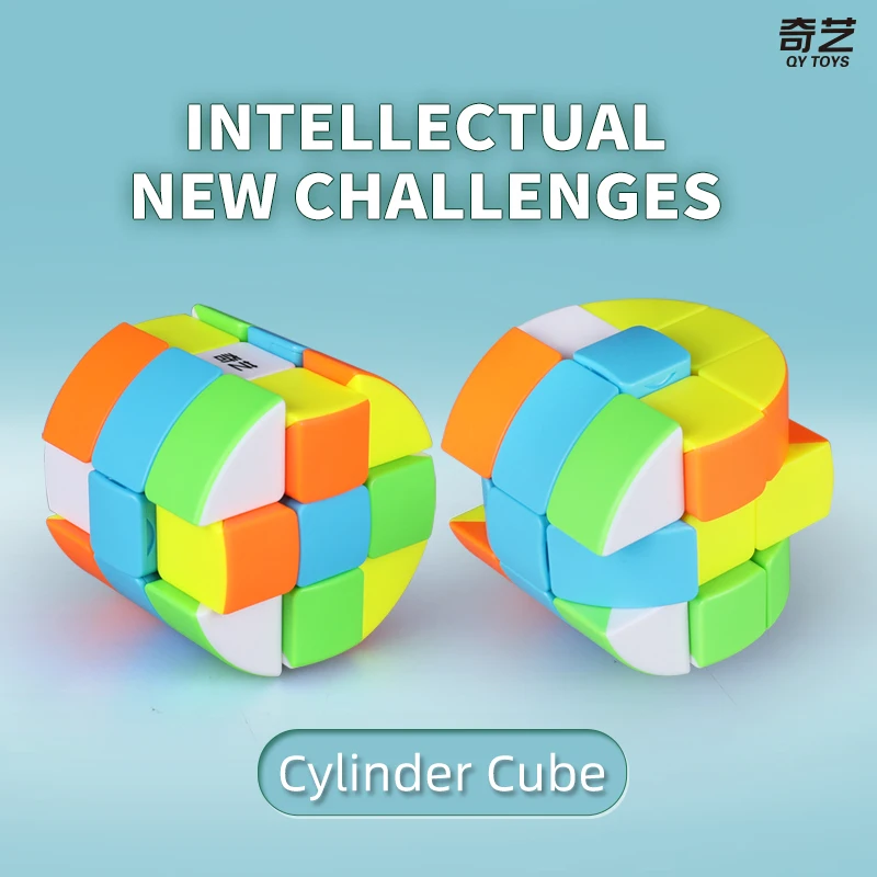 [ECube] QiYi Cylindrical Cube 3x3x3 Stickerless Strange-Shape Magic Cube Twisty Mgaic Cube Educational Puzzle Toys Learning&amp