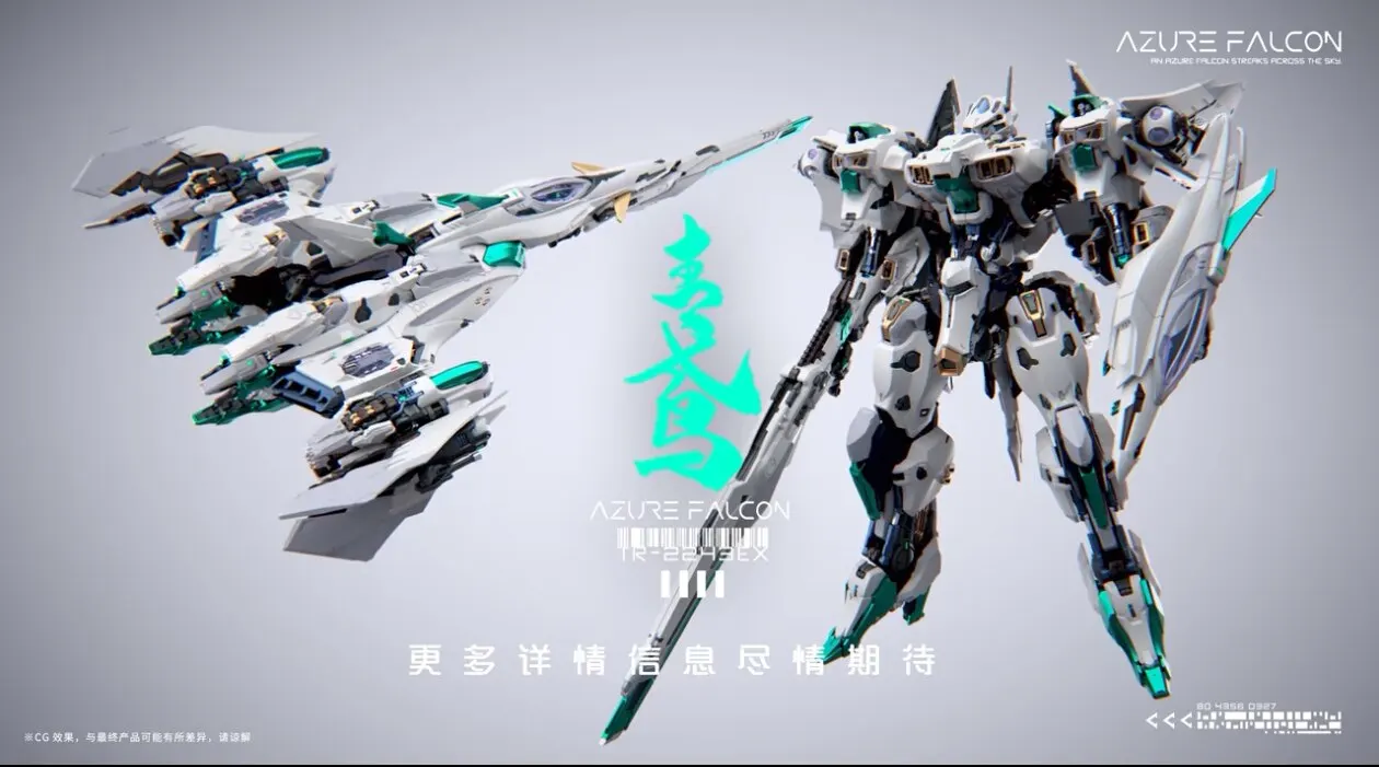 【In Stock】INFINITY DIMENSION Azure Falcon IN ERA+ RMD Series Transformable Assembly Model Series Model Kit Collectible Toy