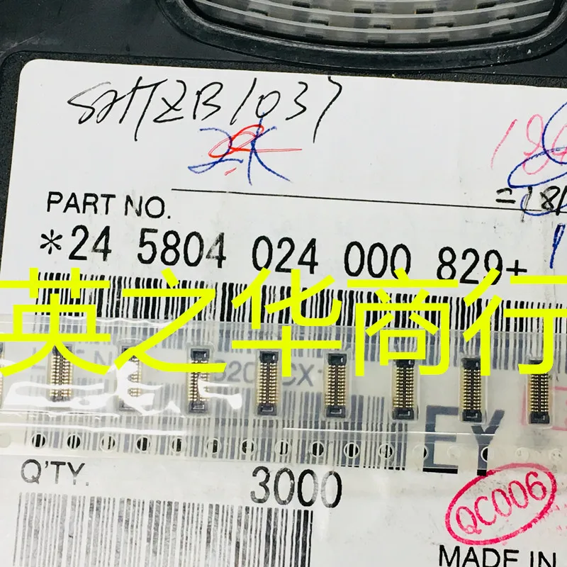 

20pcs original new 24 5804 024 000 829+245804024000829+24 female BTB
