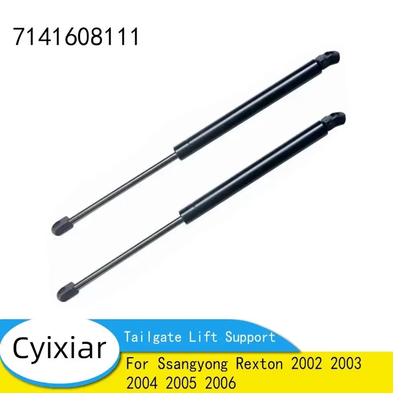 

2PCS Rear Tailgate Lift Support Gas Spring Shocks Struts For Ssangyong Rexton 2002 2003 2004 2005 2006 7141608111 71406-08111