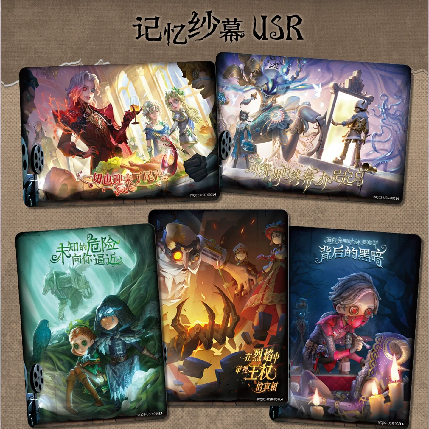 การ์ด KAYOU 2-2 Identity V ชุดการ์ดลับ อนิเมะ คอลเลคชั่นการ์ด กล่องปริศนา เกมกระดาน ของเล่น ของขวัญวันเกิดสำหรับเด็กชายและเด็กหญิง