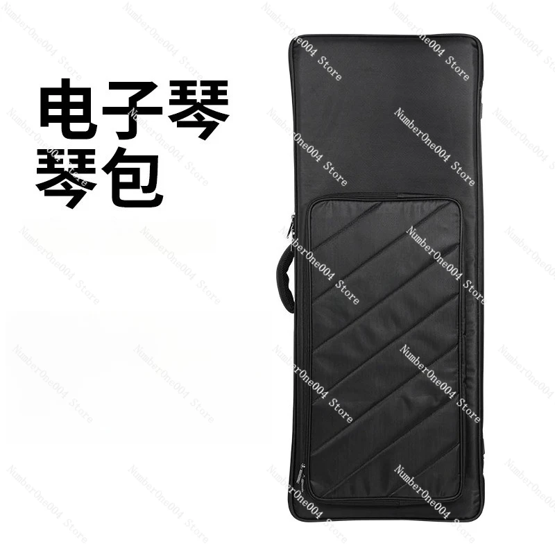 

For Electronic Organ Bag 61 Keys Sx900 Electronic Organ Bag Kb309 Special Bag, Storage Bag Backpack
