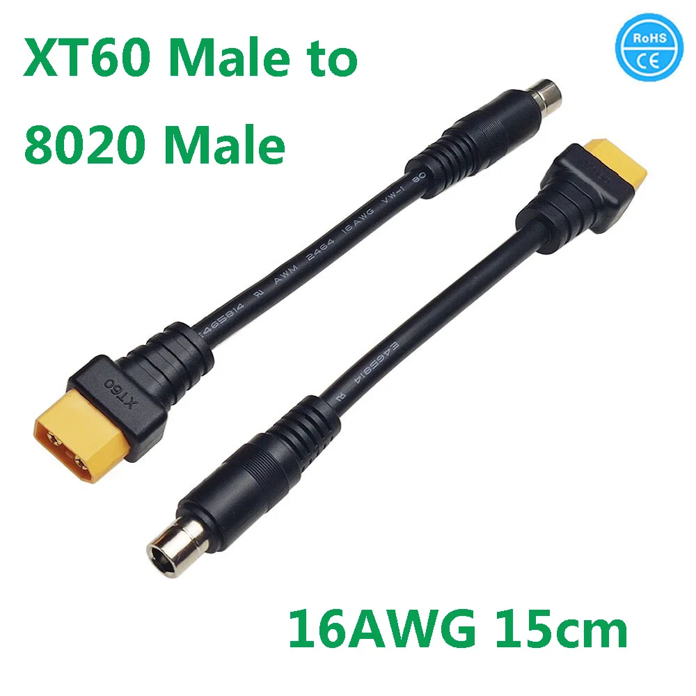 

1pc XT60 Male to DC 8020 8.0mm x 2.0mm 16AWG Power Adapter Cable Connector for Portable Power Station Solar Generator