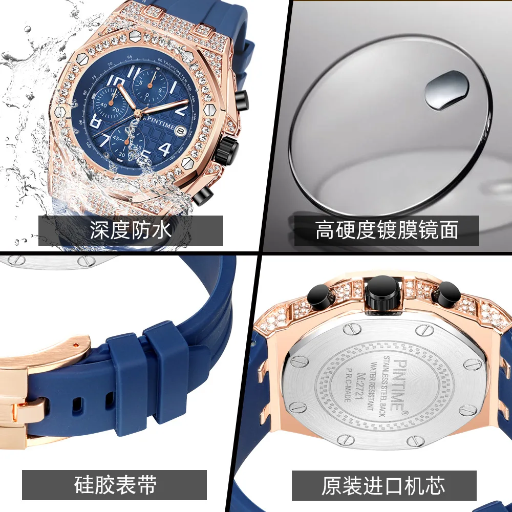 Multi functional diamond studded waterproof luminous calendar, trendy and fashionable quartz wristwatch for both men and women